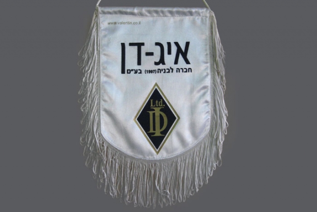 חומר מיוחד – פלקס – הדבקת חום