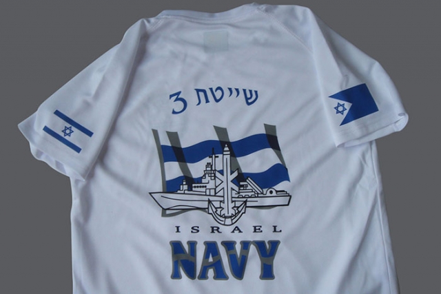 הדבקת חום  - חומר מיוחד – פלקס