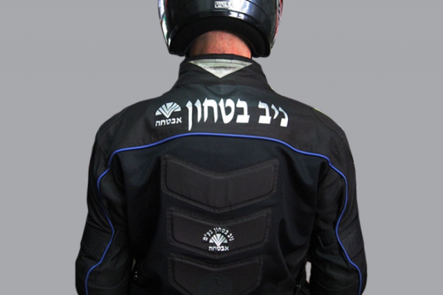 הדבקת חום  - חומר מיוחד – פלקס