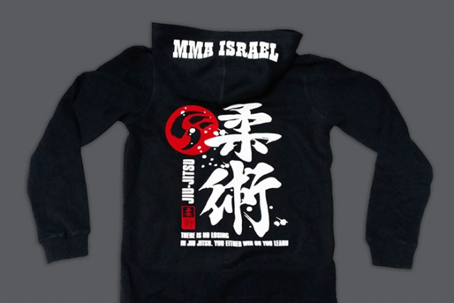 חומר מיוחד – פלוק – הדבקת חום לספורט