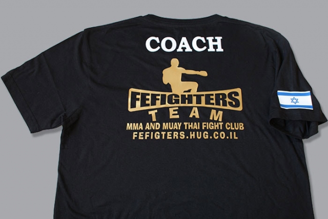 חומר מיוחד – פלקס – הדבקת חום