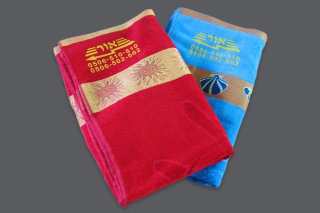 חומר מיוחד – פלוק – הדבקת חום