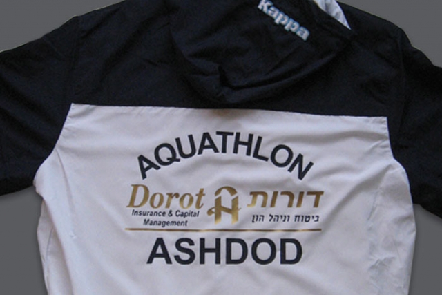 חומר מיוחד – פלקס – הדבקת חום