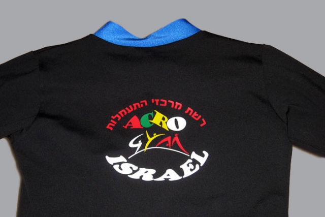 חומר מיוחד – פלקס – הדבקת חום